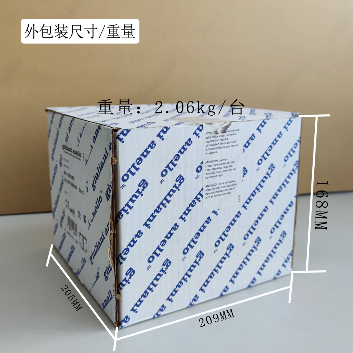 外包裝.jpg