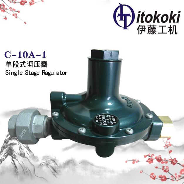 C-10A-1單段式調壓器伊藤ITOKOKI工機株式會社