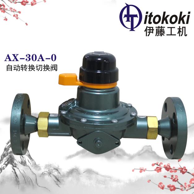 AX-30A-0自動(dòng)切換分離式調(diào)壓器ITOKOKI伊藤