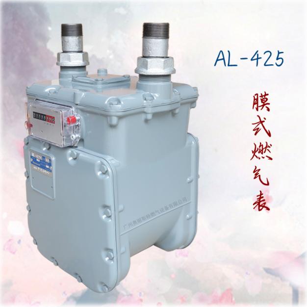 美國Honeywell霍尼韋爾膜式燃氣表AL-425中壓表AL425