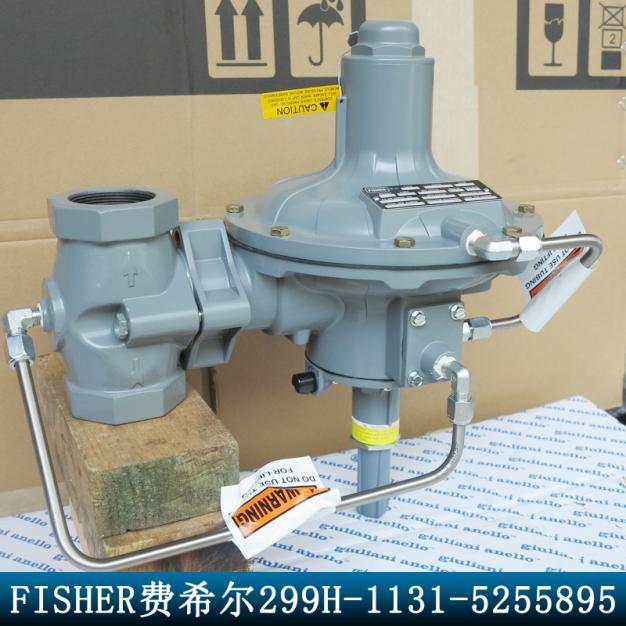 299H-MBM/D9新編碼299H-1131-5255895指揮器式fisher調壓閥庫存現貨