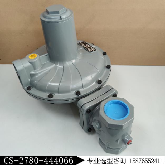 燃氣調(diào)壓閥CS800IN-3E新編碼CS-2780-444066/fisher費希爾庫存現(xiàn)貨