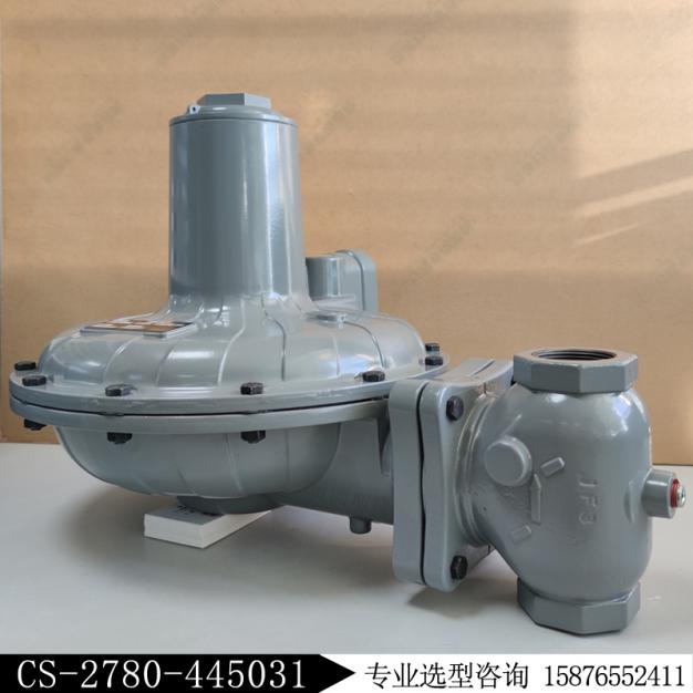 CS800IN-8C新編碼CS-2780-445031/fisher費希爾調(diào)壓閥庫存現(xiàn)貨