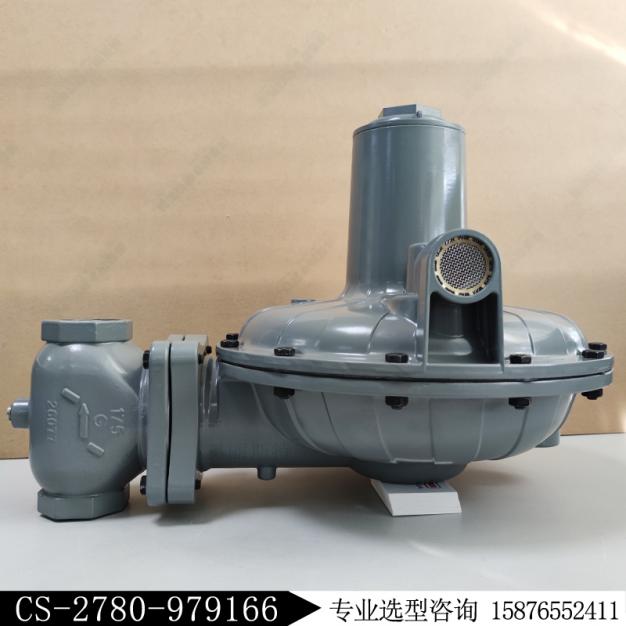 調壓閥CS800IN-7D新編碼CS-2780-979166費希爾fisher減壓閥/調壓器庫存現貨