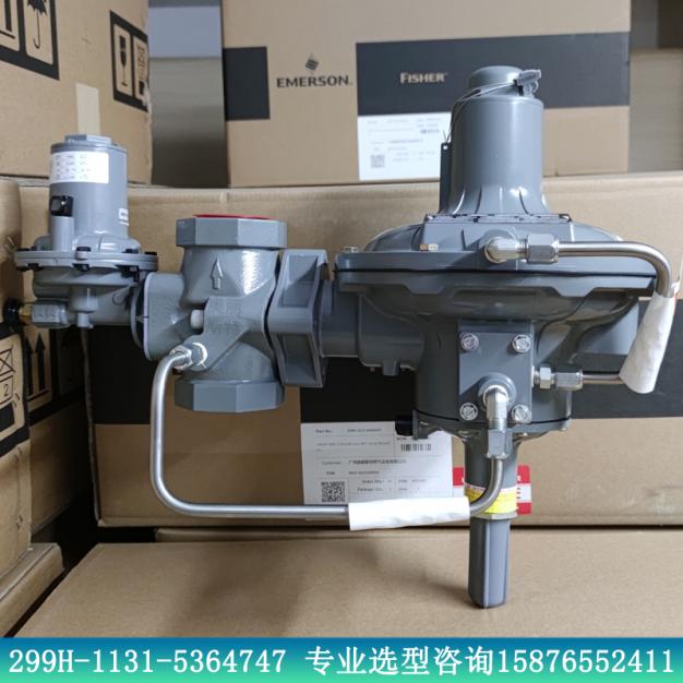 費(fèi)希爾299HV-PHJ/HV4新編碼299H-1131-5364747調(diào)壓閥/減壓閥庫存現(xiàn)貨