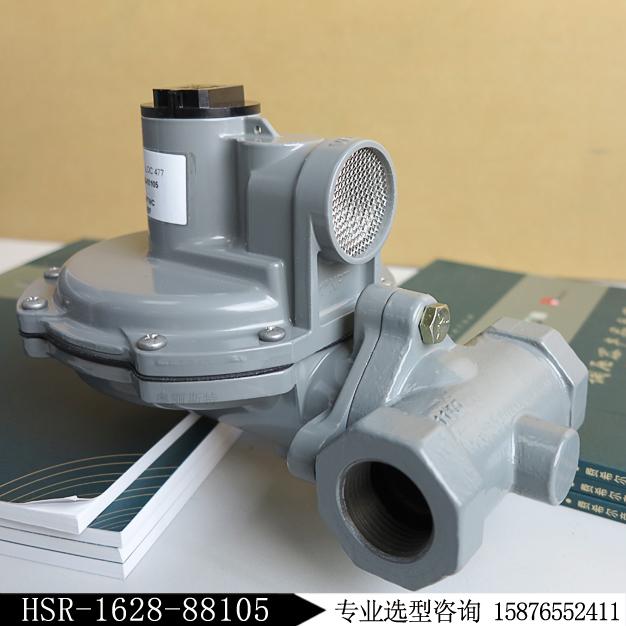 費希爾Fisher調壓閥HSR-BHBBLYN新編HSR-1628-88105庫存現貨