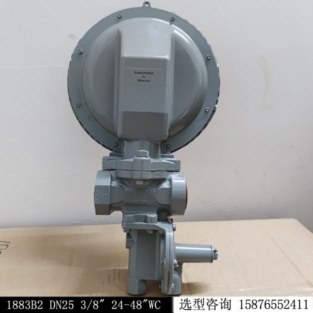 AMCO埃默科超壓切斷1883B2 DN25 24-48”WC現貨庫存