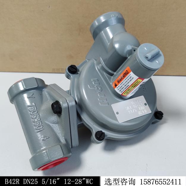 B42R調壓器DN25減壓閥ITRON埃創現貨